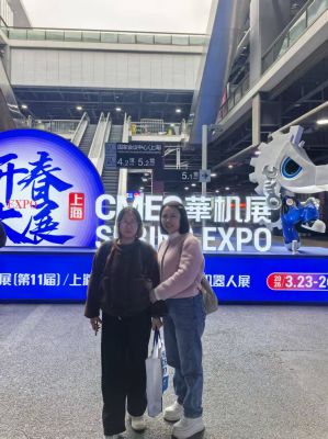 深耕行業(yè)前沿，賦能智造升級(jí) —上海鑄恩團(tuán)隊(duì)參觀第11屆上海國(guó)際機(jī)床展紀(jì)實(shí)