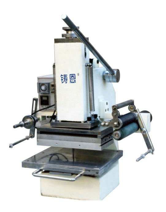 357手動燙金機