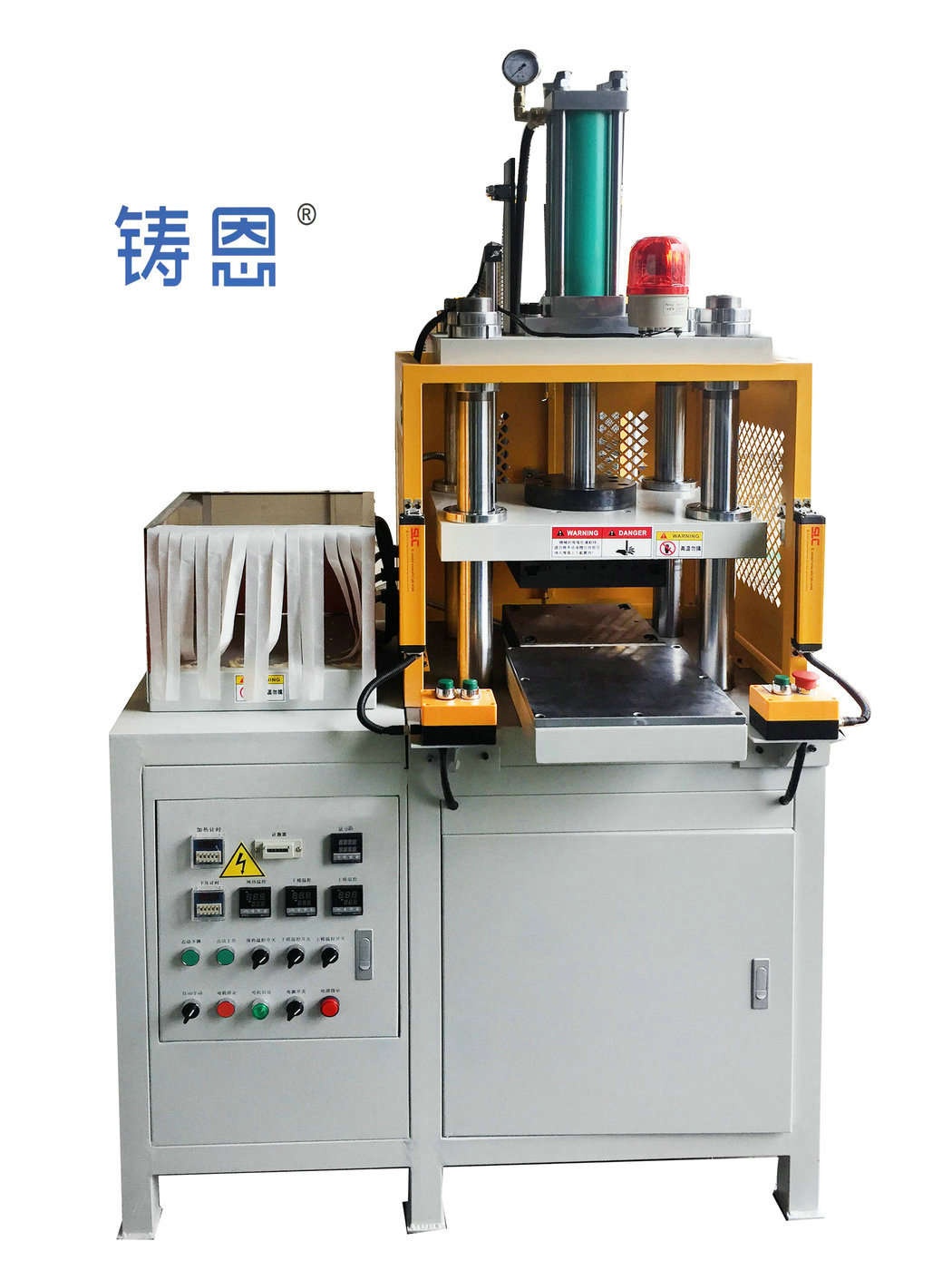 銅管熱壓整形機