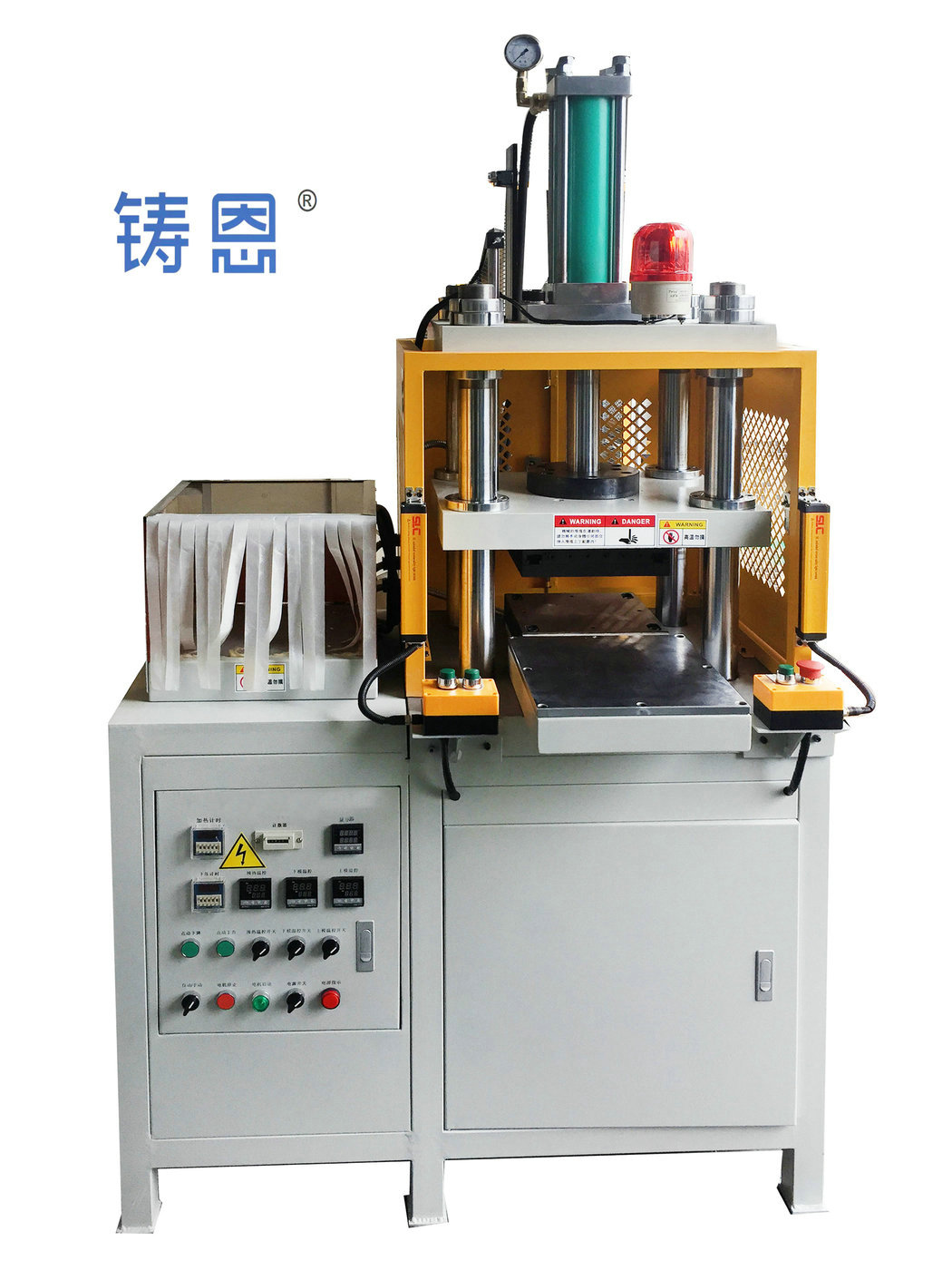 銅管熱壓整形機