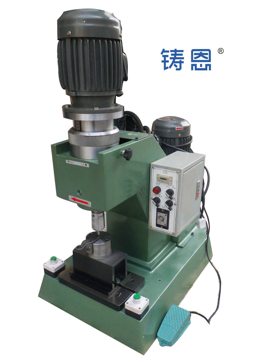 鉚釘機