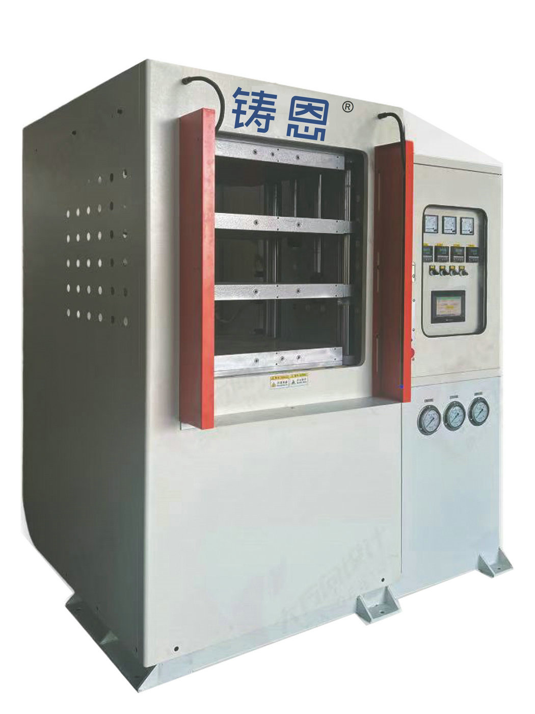 三層熱壓機(jī)