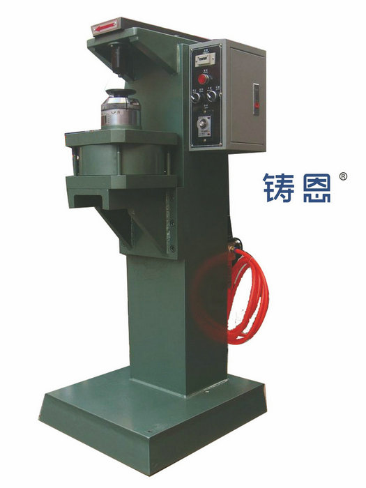 氣壓鉚接機