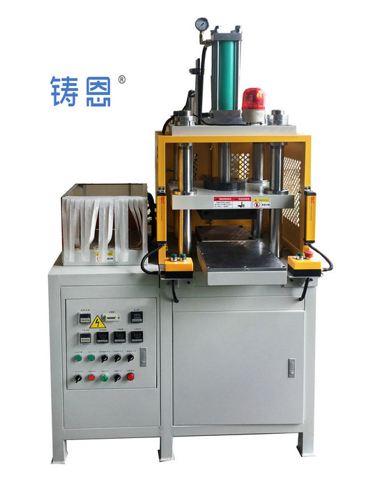 銅管熱壓整形機